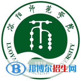 洛陽師范學(xué)院是211嗎？(附河南211大學(xué)名單）?