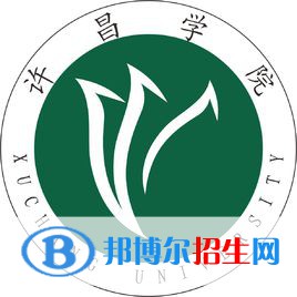 許昌學(xué)院是211嗎？(附河南211大學(xué)名單）?