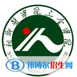 新鄉(xiāng)醫(yī)學院三全學院是211嗎？(附河南211大學名單）