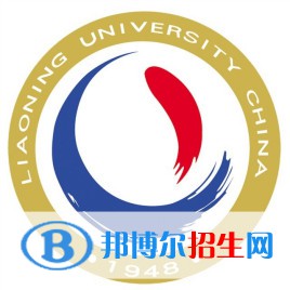遼寧大學(xué)是211嗎？