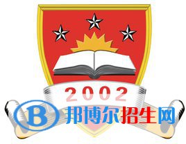 商丘學院是211嗎？