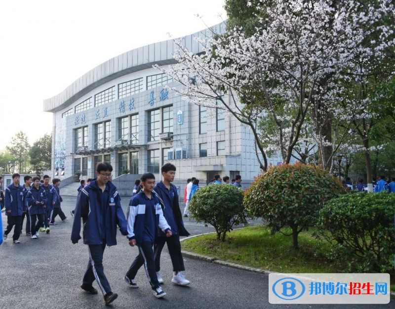 浙江2023年初中畢業(yè)報什么中專學(xué)校最好