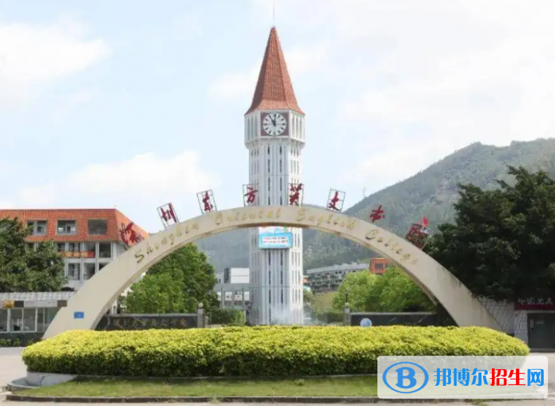 深圳東方英文書院國(guó)際初中2023年課程體系2