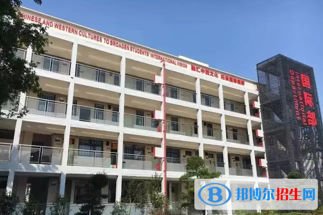 深圳石巖公學學校國際部初中2023年學費標準2