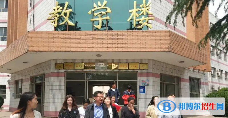 武安市第三中學2023年網(wǎng)站網(wǎng)址