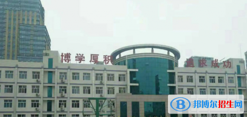 石家莊市第十七中學(xué)2023年學(xué)費、收費多少