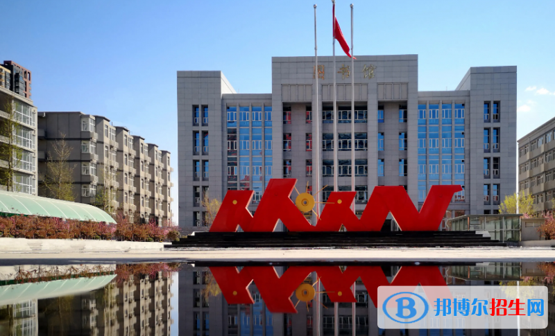 石家莊市第十七中學(xué)2023年學(xué)費、收費多少