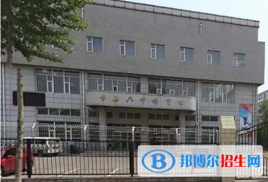 長春第六中學(xué)2023年招生簡章 