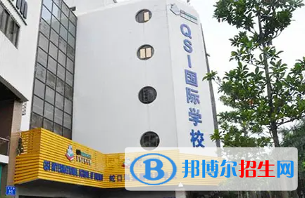 深圳科愛賽國際學(xué)校2023年報名時間