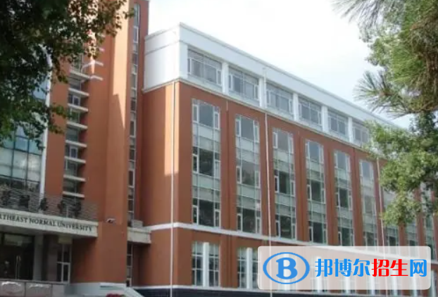 東北師范大學(xué)附屬中學(xué)2023年怎么樣、好不好