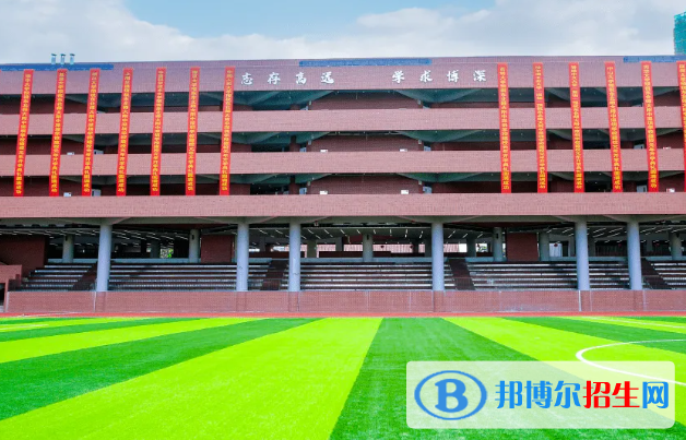東北師范大學(xué)附屬中學(xué)2023年怎么樣、好不好