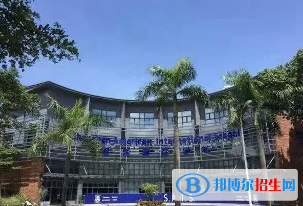 深圳深美國際學(xué)校2023年報(bào)名時(shí)間2