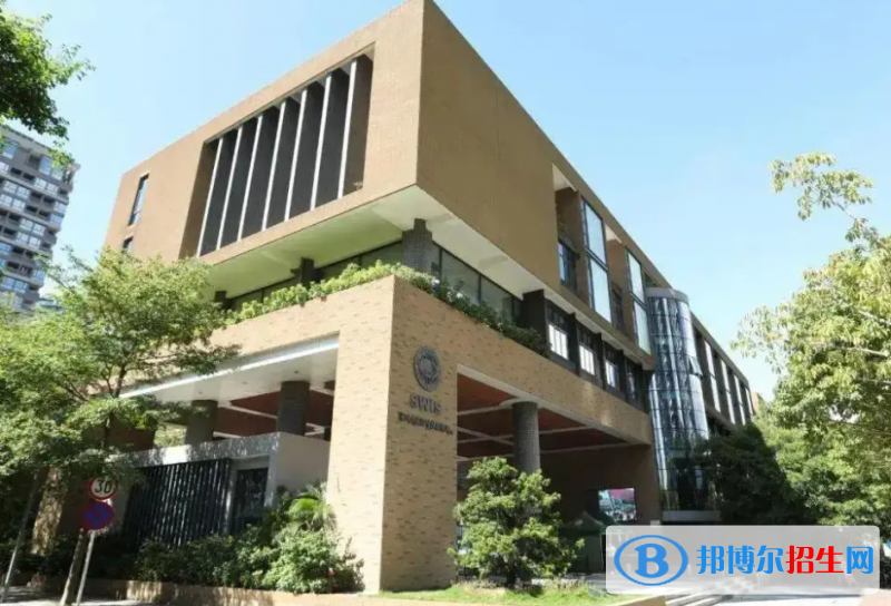 深圳深美國(guó)際學(xué)校怎么樣