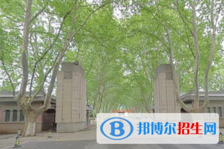 (2022-2020)南京體育學(xué)院全國(guó)排名新版-2023參考
