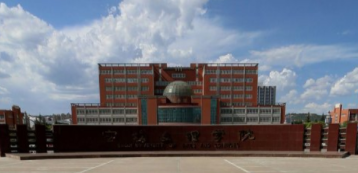 (2022-2016)寶雞文理學院全國排名新版-2023參考