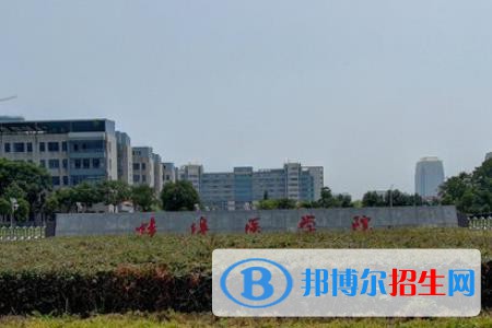 (2022-2016)蚌埠醫(yī)學(xué)院全國(guó)排名新版-2023參考