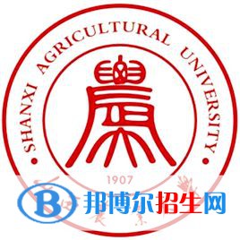 歷年山西農(nóng)業(yè)大學(xué)2022全國(guó)排名榜(軟科+校友會(huì)）-2023參考