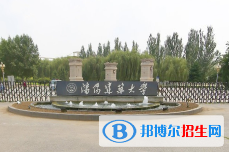 歷年沈陽建筑大學2022全國排名榜(軟科+校友會）-2023參考