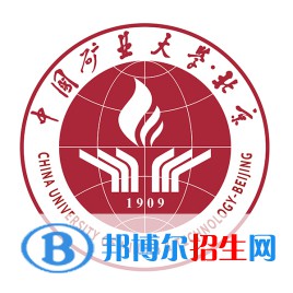 歷年中國礦業(yè)大學（北京）2022全國排名榜(軟科+校友會）-2023參考