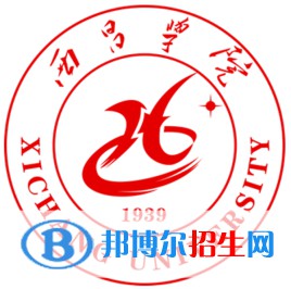 2022西昌學(xué)院藝術(shù)類(lèi)錄取分?jǐn)?shù)線（含2020-2021歷年）