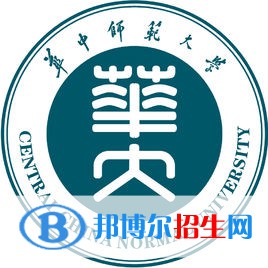 華中師范大學(xué)是不是雙一流大學(xué)？