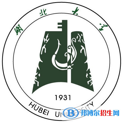 湖北大學是不是雙一流大學？