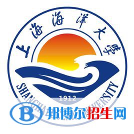 上海海洋大學(xué)中外合作辦學(xué)近幾年分數(shù)線匯總（2022-2019）