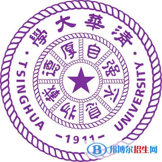 清華大學藝術(shù)類近幾年錄取分數(shù)線匯總（2022-2018）