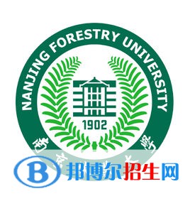 南京林業(yè)大學(xué)藝術(shù)類(lèi)近幾年錄取分?jǐn)?shù)線匯總（2022-2018）