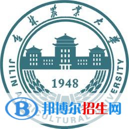 吉林農(nóng)業(yè)大學藝術(shù)類近幾年錄取分數(shù)線匯總（2022-2018）