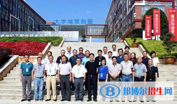  貴州2023年鐵路學校學什么專業(yè)好