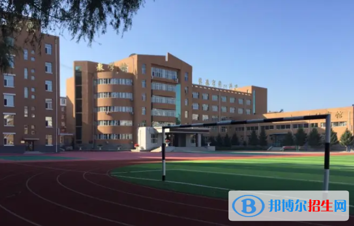長春第八中學(xué)2023年學(xué)費、收費多少 