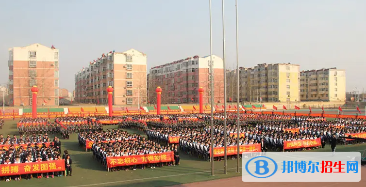河北棗強(qiáng)中學(xué)2023年學(xué)費(fèi)、收費(fèi)多少