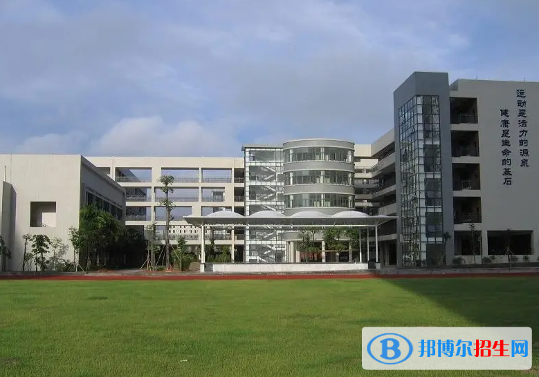 深圳石巖公學(xué)學(xué)校國際部小學(xué)2023年報(bào)名時(shí)間