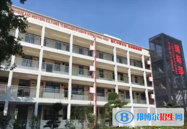 深圳石巖公學(xué)學(xué)校國際部小學(xué)2023年報(bào)名時(shí)間2