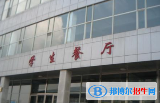 長春實驗中學(xué)2023年學(xué)費(fèi)、收費(fèi)多少 