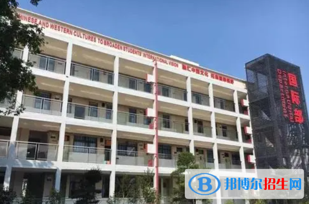 深圳康橋書(shū)院初中部2023年報(bào)名時(shí)間2