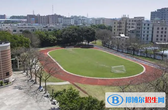 深圳康橋書院初中部2023年學(xué)費(fèi)標(biāo)準(zhǔn)