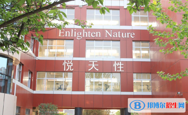 石家莊第四十二中學(xué)2023年宿舍條件