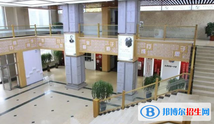 長春第一中學(xué)2023年招生錄取分?jǐn)?shù)線 