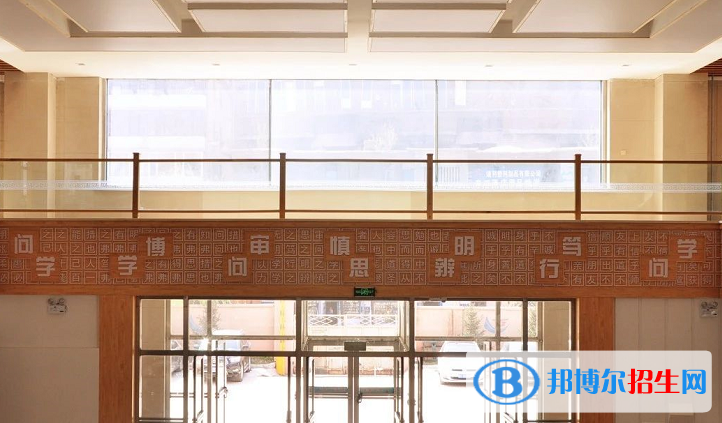 長春第一中學(xué)2023年排名 