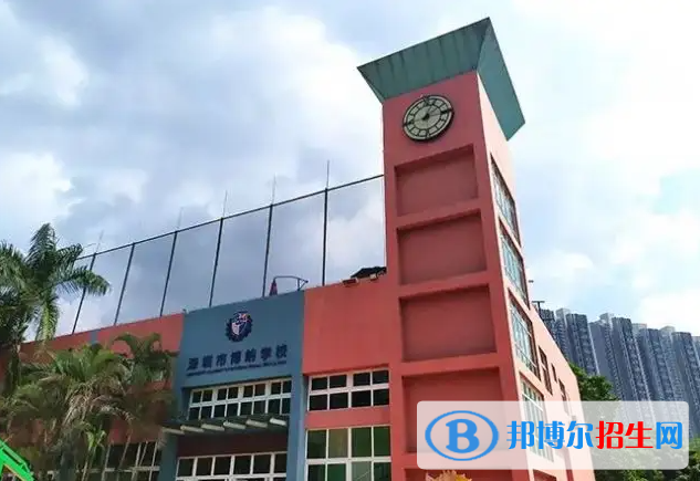 深圳博納學(xué)校初中部2023年報名時間