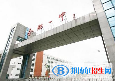 2023安徽所有高中學(xué)校名單匯總，安徽高中排名前十排行榜