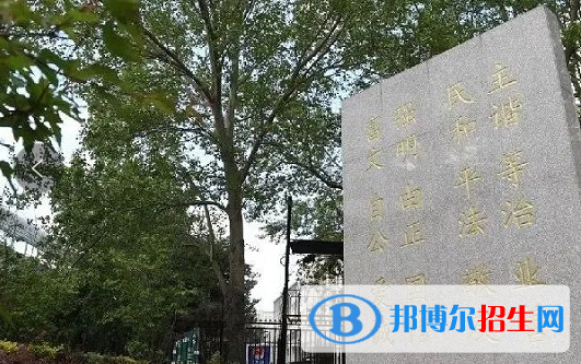 長春希望高中2023年招生錄取分數線 