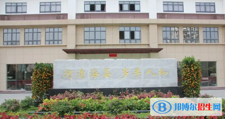 2023三亞私立高中學(xué)校有哪些，三亞私立高中學(xué)校匯總和簡介
