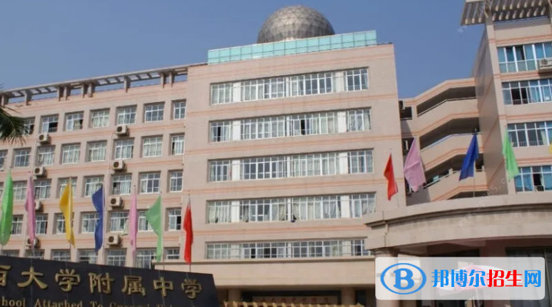 2023南寧私立高中學(xué)校有哪些，南寧私立高中學(xué)校匯總和簡(jiǎn)介