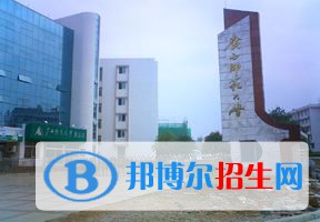2022 廣西師范大學(xué)全國排名（廣西師范大學(xué)歷年全國排名）-2023年參考