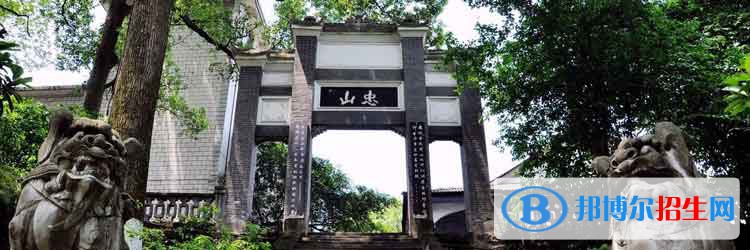 2022 西南醫(yī)科大學(xué)全國排名（西南醫(yī)科大學(xué)歷年全國排名）-2023年參考
