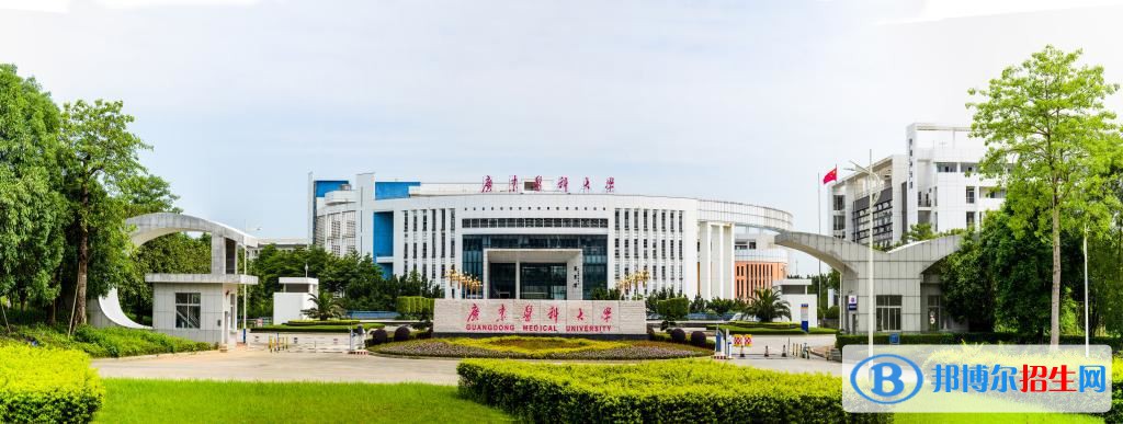 2022 廣東醫(yī)科大學全國排名（廣東醫(yī)科大學歷年全國排名）-2023年參考