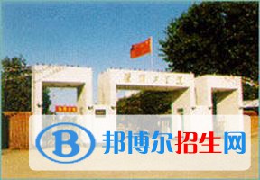 2022 淮陰工學院全國排名（淮陰工學院歷年全國排名）-2023年參考